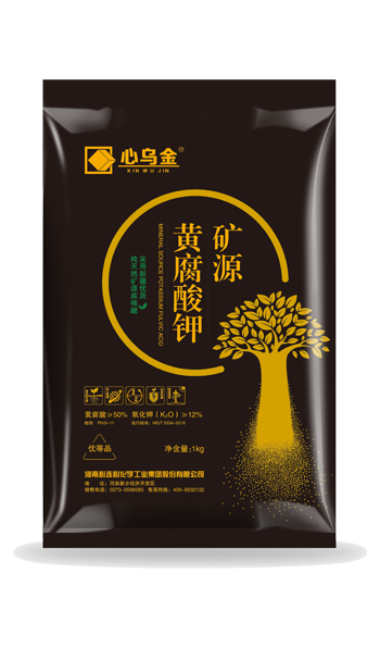 主要产品-河南心连心化学工业集团股份有限公司(原河南心连心化肥有限