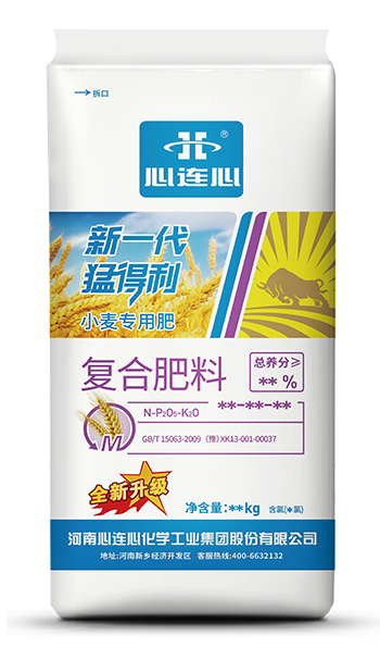 主要产品-河南心连心化学工业集团股份有限公司(原河南心连心化肥有限