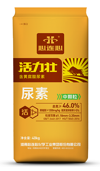 主要产品-河南心连心化学工业集团股份有限公司(原河南心连心化肥有限