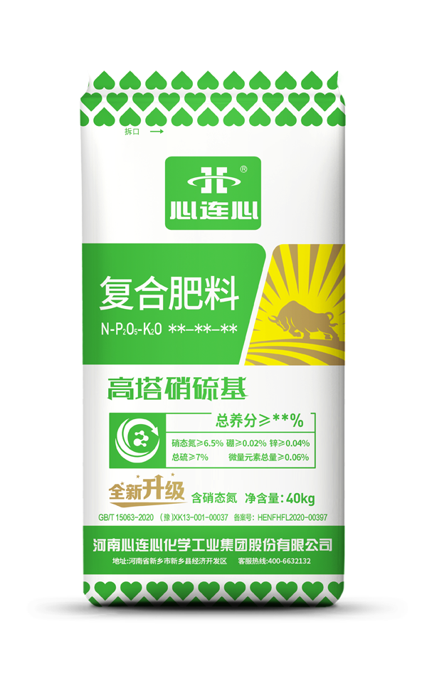 主要产品-河南心连心化学工业集团股份有限公司(原河南心连心化肥有限