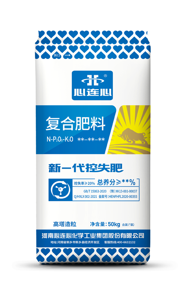 改善作物品质黑力旺黄腐酸肥腐植酸系列心连心复合肥有近百种配方
