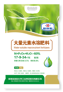 主要产品-河南心连心化学工业集团股份有限公司(原河南心连心化肥有限