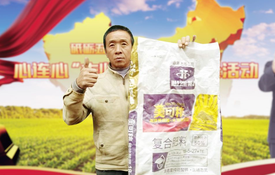 1577091079346964.png image.png