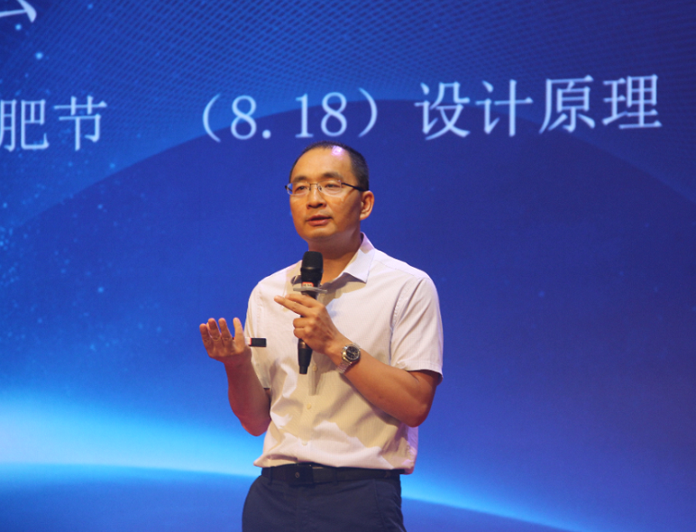 河南工业大学教授姬大鹏